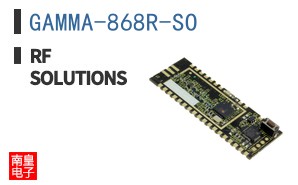 GAMMA-868R-SO ͼƬ